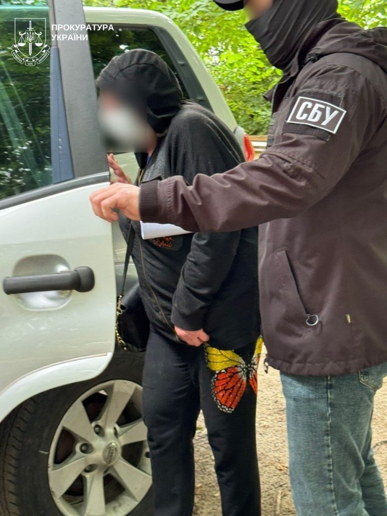Суддя Богомолова отримала вирок за держзраду
