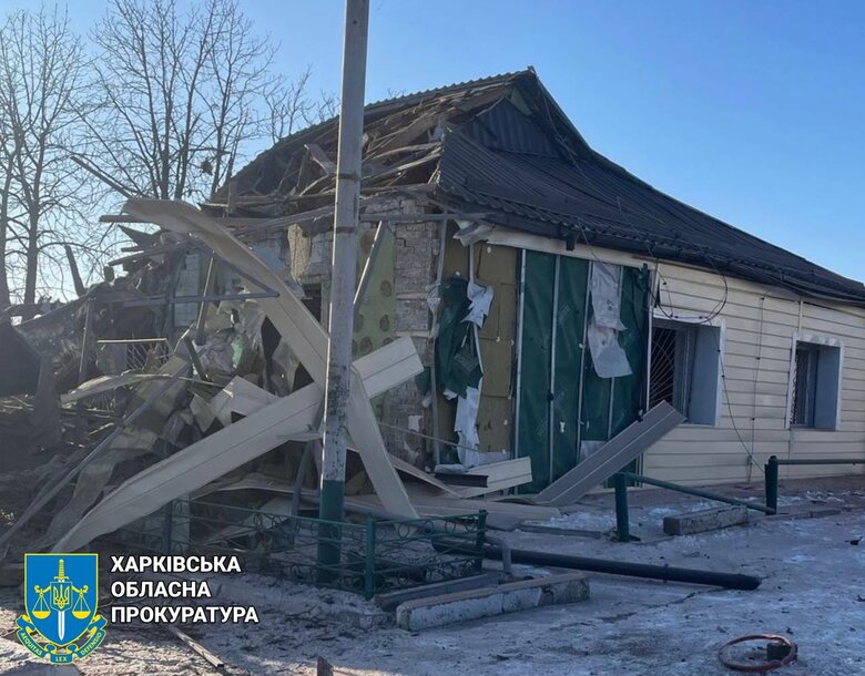 Russian Federation strikes Zolochiv with a KAB on 18 February 2025