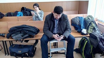 суд
