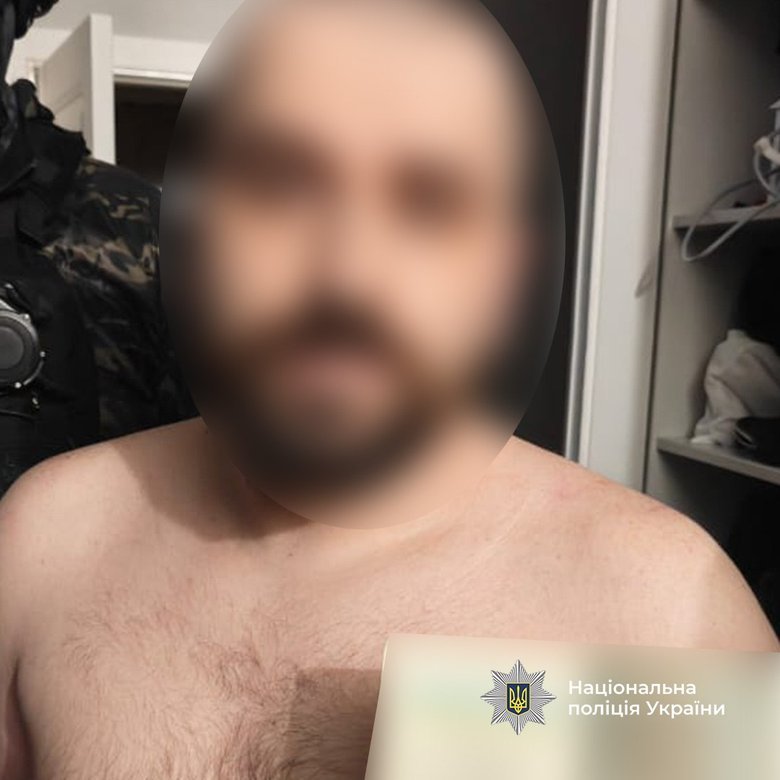 В Киеве задержали фигуранта дела