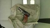 боеприпасы