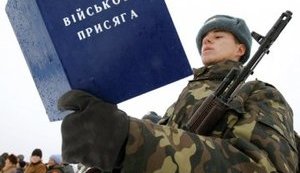 Весной на срочную службу призовут более 560 киевлян, - Давтян