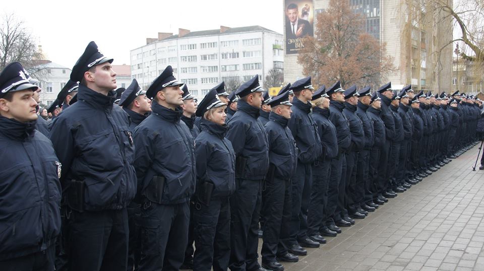 патруль