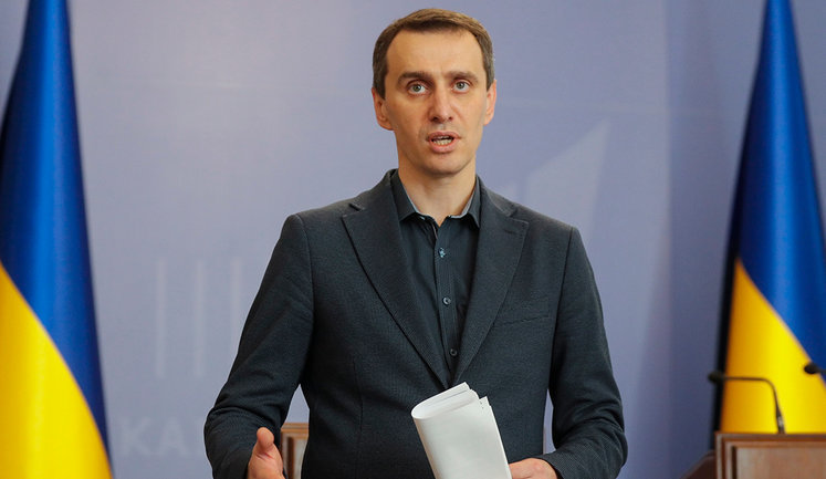Украина изменит правила въезда для невакцинированных украинцев и иностранцев