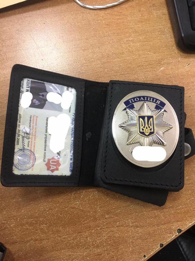 Group of people who planned to kidnap and transfer former Russian citizen to Russia for $17 million was detained, - Prosecutor General Lutsenko 03