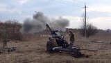 артилерія