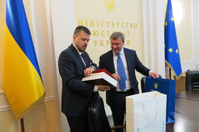 эстония рейнсалу