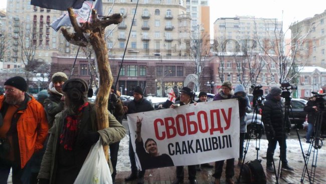 Saakashvili trial: police strengthen security outside court 04