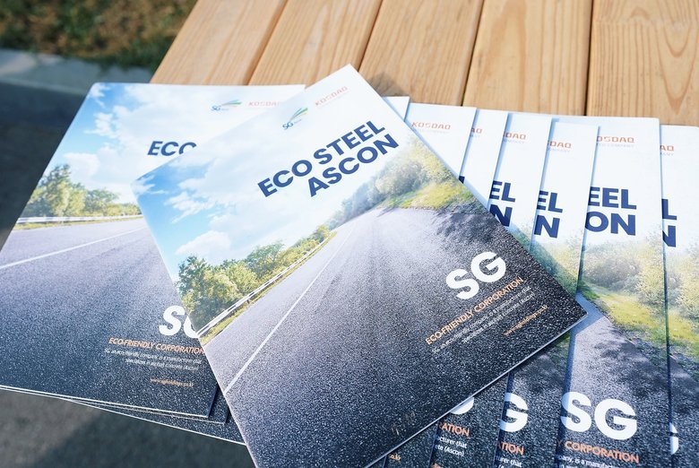 На Київщині проклали тестову ділянку дороги за корейською інноваційною технологією