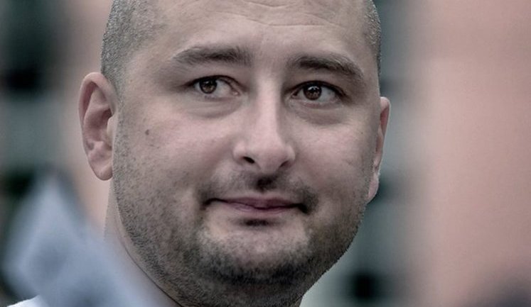 Russian opposition journalist Babchenko gunned down in Kyiv