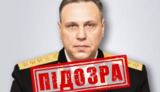 Адмірал рф отримав заочну підозру за наказ захопити судно "Сапфір"