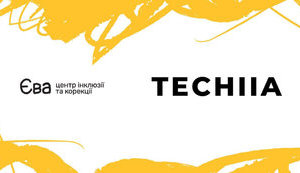 Під Києвом запрацював безкоштовний реабілітаційний центр для дітей
