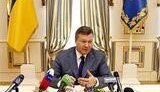 Янукович назвал условия на которых он готов сдать украинскую ГТС России