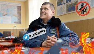 Під час атаки аеродрому ЗСУ ліквідували російського підполковника, заступника командира авіаполку Чорнобривого. ФОТО