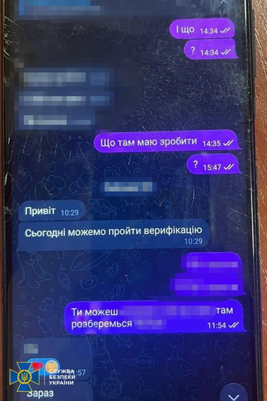 Намагався зареєструвати декілька терміналів Starlink для РФ: СБУ викрила чоловіка на Закарпатті