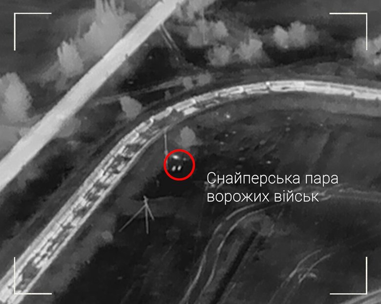 Бойцы ССО уничтожают снайперскую пару оккупантов минометом КБА-118 калибра 60 миллиметров украинского производства 01 Бойцы ССО уничтожают снайперскую пару оккупантов минометом КБА-118 калибра 60 миллиметров украинского производства 01