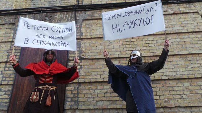 Суд продовжив розгляд позову про відсторонення Супрун: суддя взяв самовідвід 01 Суд продовжив розгляд позову про відсторонення Супрун: суддя взяв самовідвід 01