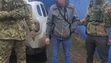 сбу,шпигунство