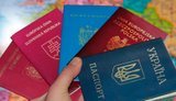 Уряд ухвалив перелік критеріїв для держав, з якими буде запроваджуватися множинне громадянство