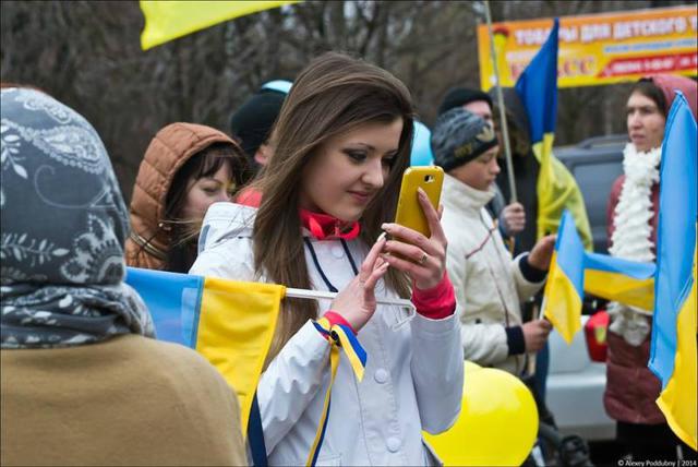 митинг краматорск