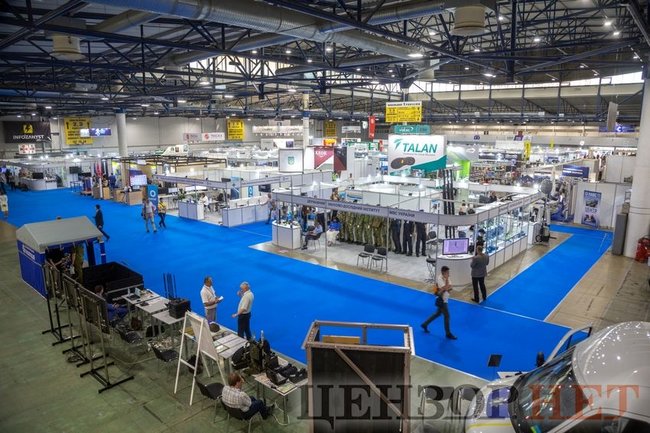 Kyiv hosts major weapons fair: Arms and Security 2021 02