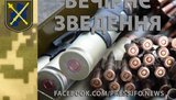 оос