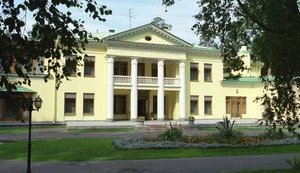 Подполковника ФСО Голохвостова будут судить за получение 20 млн руб. взятки от строителей резиденции Путина