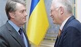 Ющенко: Украину ожидают четыре раунда непростых переговоров с ЕС о зоне свободной торговли