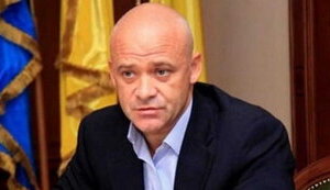 НАБУ завершило розслідування щодо злочинної групи, яка вкрала в одеситів 689 млн грн. Серед фігурантів - мер Труханов. ВIДЕО