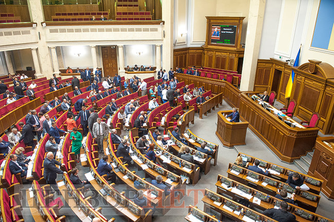 Замислений Добкін, розповідь Матіос Порошенку і життєва мудрість для Балоги, - день роботи ВР 22 травня 01