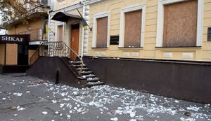 Окупанти обстріляли ще один музей у Херсоні. ФОТОрепортаж