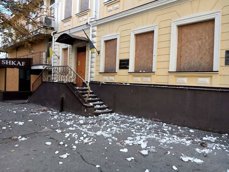The occupiers shelled the museum in Kherson
