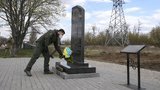 Зеленский почтил память пассажиров обстрелянного террористами в январе 2015 года под Волновахой автобуса. ФОТОрепортаж