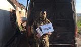 юсупова