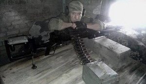 Volunteer Army fighter Hennadii Levytskyi killed in ATO area Aug. 30, - Mykolaiv Governor Savchenko. PHOTO