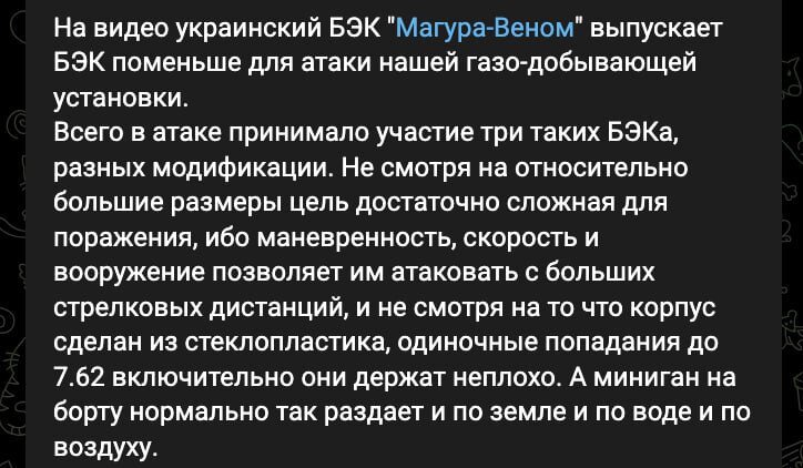 сообщение