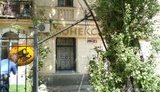 В Симферополе в День Победы с консульства Германии сорвали флаги. ФОТО