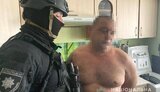 нацполіція