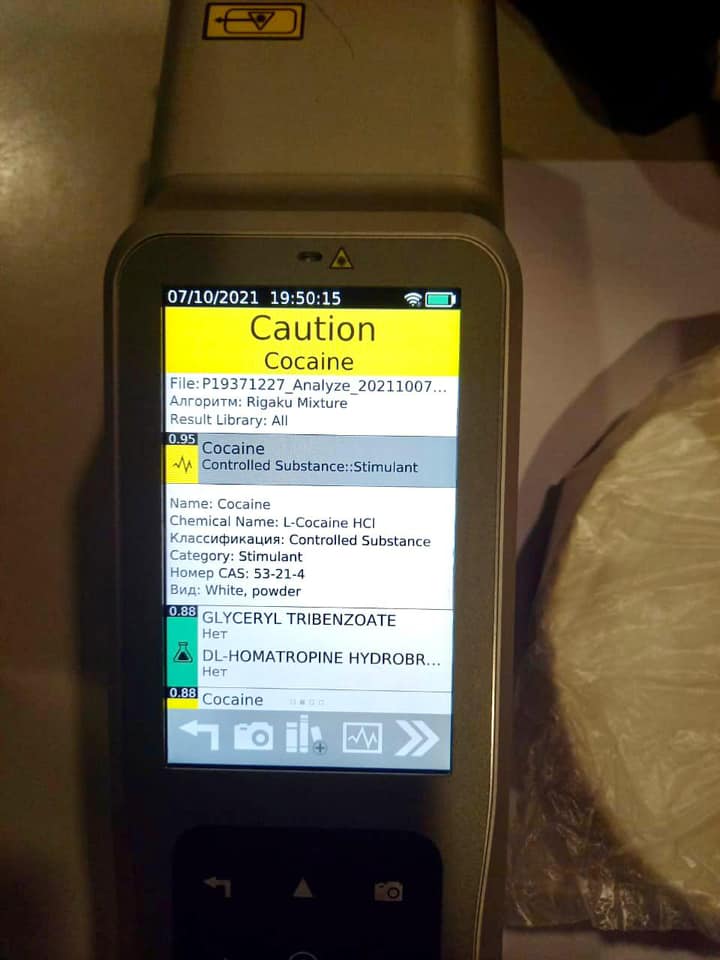 Гражданин ЕС пытался вывезти в Ирландию 0,5 кг кокаина в коробке с желейными конфетами, - Киевская таможня 04