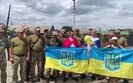 повернення