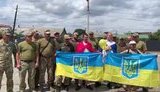 повернення