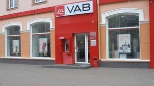 Богдан через АРМА хоче забрати активи Бахматюка, - ЗМІ