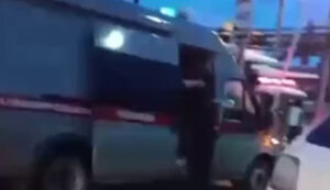 ярославль