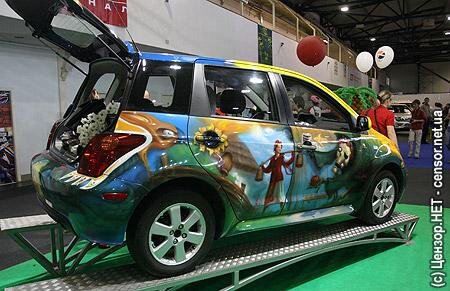 Цензор.НЕТ Изображение