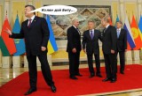 Аргументатор