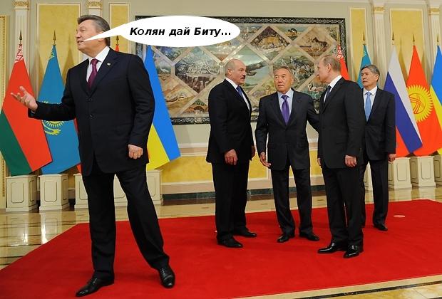 Аргументатор