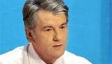 Ющенко заявил, что избрание депутатами парламента лиц, имеющих судимости, является недопустимым