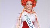 World Miss University: Девушка из Донецка вошла в пятерку самых красивых студенток мира. ФОТО.