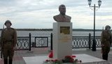 сталин сургут