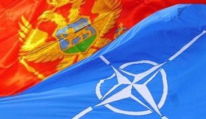 черногория